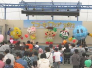 宇都宮市の栃木県子ども総合科学館で開催されたエコもりフェアに参加しました。10